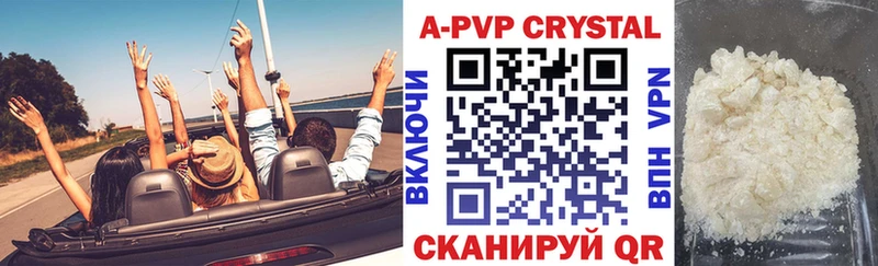 Alfa_PVP СК  Кирово-Чепецк 