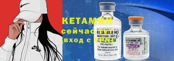 мдма Верхнеуральск