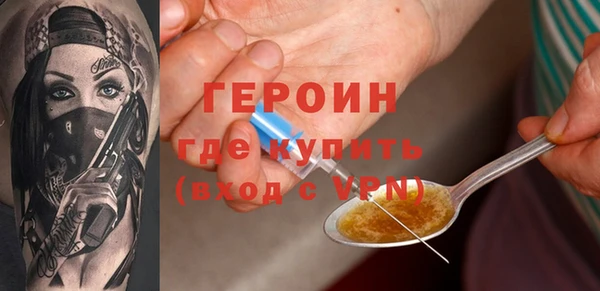 спиды Верея