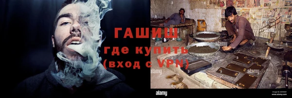 мдма Верхнеуральск
