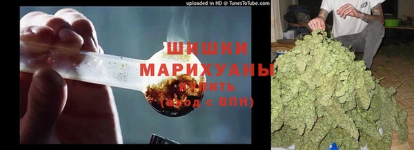 мдма Верхнеуральск