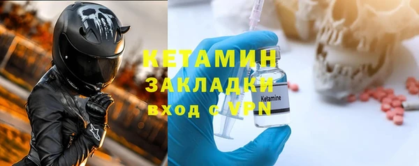 мдма Верхнеуральск