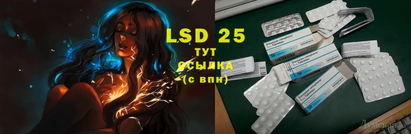 спиды Верхний Тагил