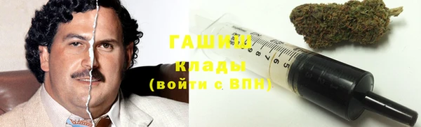мдма Верхнеуральск