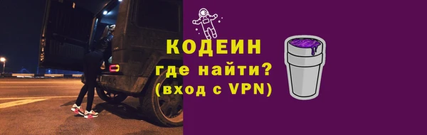 спиды Верея