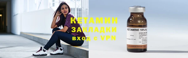 мдма Верхнеуральск