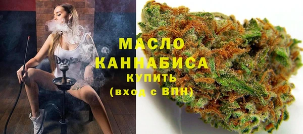 спиды Верея