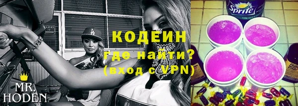 мдма Верхнеуральск