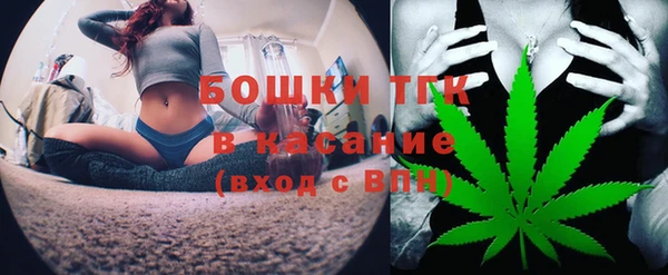 спиды Верхний Тагил
