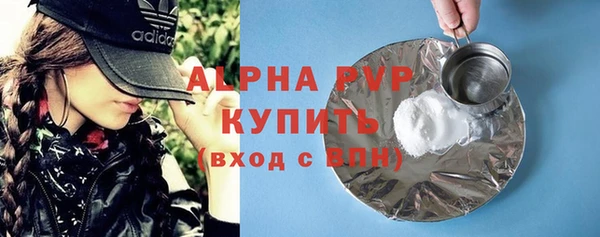 мдма Верхнеуральск