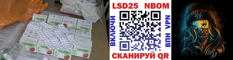 blacksprut рабочий сайт  Кирово-Чепецк  ЛСД экстази кислота 