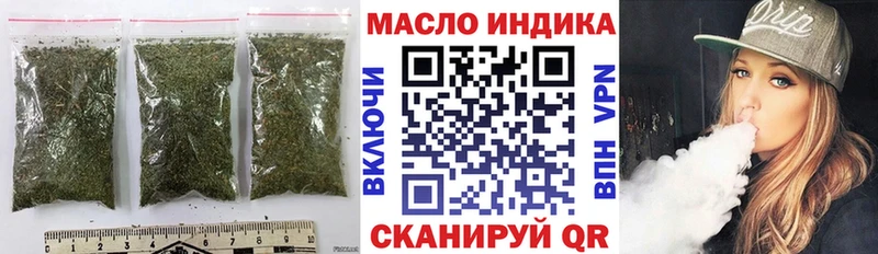 ТГК вейп  Кирово-Чепецк 