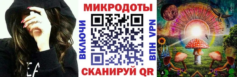даркнет какой сайт  как найти наркотики  Кирово-Чепецк  Галлюциногенные грибы прущие грибы 