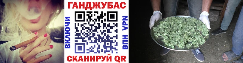 Конопля семена Кирово-Чепецк
